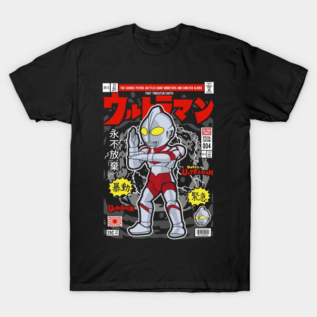 Ultraman T-Shirt by OniSide